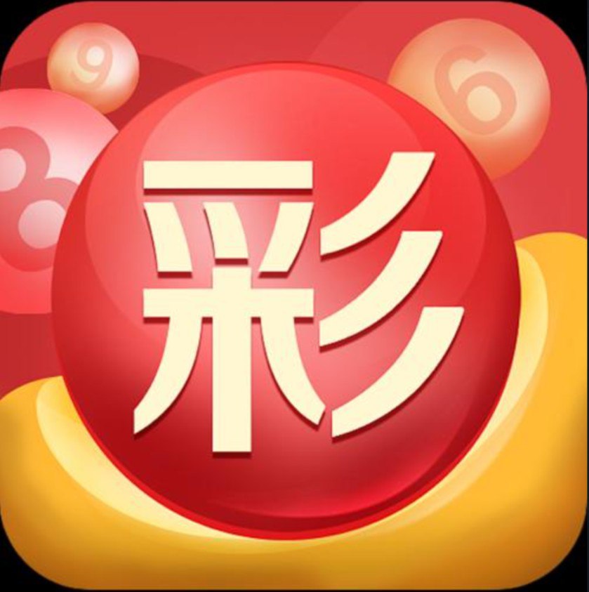 第一娱乐我的账户